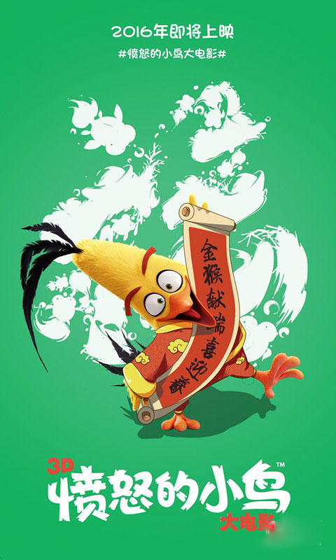 代办尼加拉瓜护照